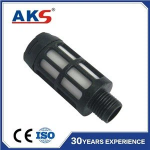 اكسسوارات هوائية